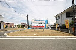 青梅市新町2丁目3期　建築条件付売地　全8区画　H号区