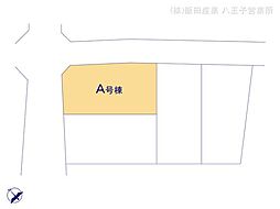 昭島市緑町5期　A号棟