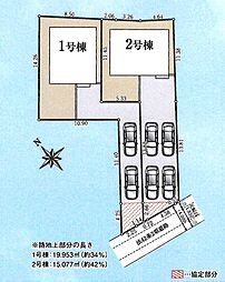 引田（武蔵引田駅）2780万円