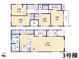 福生市北田園　新築分譲住宅　全3棟　3号棟