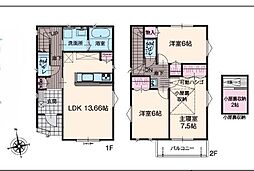昭島市中神町2丁目　未入居戸建住宅　全4棟　3号棟