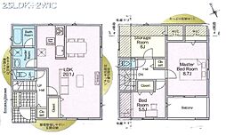 昭島市拝島町第10　新築分譲住宅　全3棟　1号棟