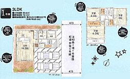 日の出町平井第10期　新築戸建　全1棟　1号棟