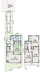 昭島市緑町2丁目　リノベーション中古住宅