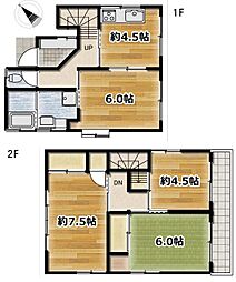 羽村市神明台3丁目　中古戸建