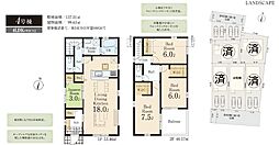 青梅市今井第3　新築一戸建　全5棟　4号棟