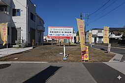 青梅市新町2丁目1期　建築条件付売地　全6区画　B号区