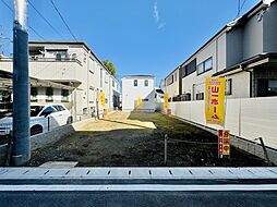 羽村市五ノ神4丁目の土地