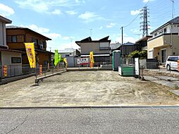 羽村市緑ヶ丘４丁目の土地