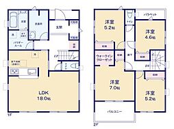 青梅市柚木町第11　新築分譲住宅　全7棟　5号棟