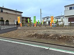 羽村市羽西1丁目　建築条件付売地　全3区画　Ｃ号棟