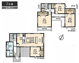青梅市木野下第3期　新築戸建　全2棟　1号棟