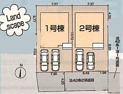 あきる野伊奈第11　新築分譲住宅　全2棟　2号棟