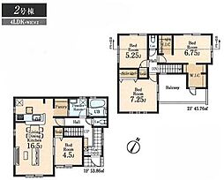 青梅市木野下第3期　新築戸建　全2棟　2号棟