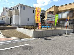 羽村市栄町2丁目　建築条件付き売地　全10区画　A号区