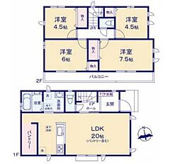 新築戸建　瑞穂高根　全4棟　D号棟