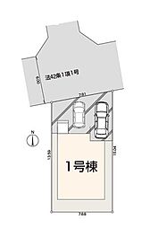 青梅市新町第41　新築分譲住宅　全1棟　1号棟