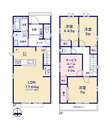 福生南田園2期　新築戸建　全2棟　A号棟