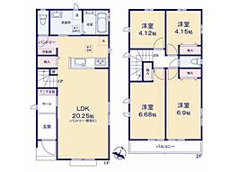 瑞穂西松原2期　新築戸建　全3棟　Ａ号棟