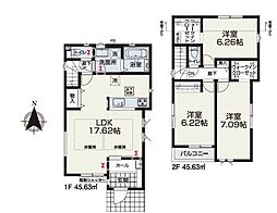 昭島市郷地町II期 新築分譲住宅 全2棟 1号棟