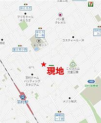 羽村市五ノ神　売地（古家あり）
