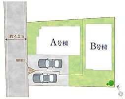 昭島市朝日町3期　新築分譲住宅　全2棟　Ａ号棟