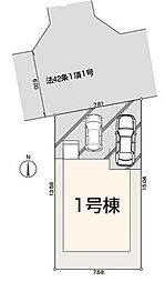 青梅市新町第41　新築分譲住宅　全1棟　1号棟