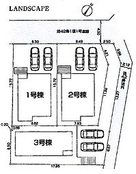 青梅和田町第5　新築分譲住宅　全3棟　1号棟