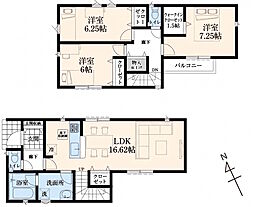 昭島市昭和町第5　新築分譲住宅　全6棟　4号棟