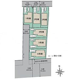 あきる野草花　新築分譲住宅　全6棟　1号棟