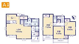 昭島緑町8期　新築戸建　全1棟　Ａ号棟