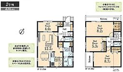 羽村市小作台第2　新築分譲住宅　全5棟　2号棟