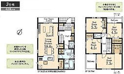 羽村市小作台第2　新築分譲住宅　全5棟　3号棟