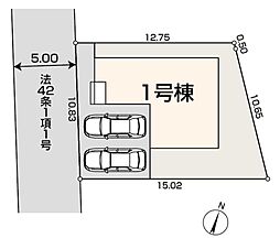 青梅梅郷第24　新築分譲住宅　全1棟　1号棟