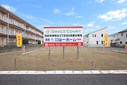 羽村市神明台3丁目　建築条件付き売地　全6区画　Ａ号区