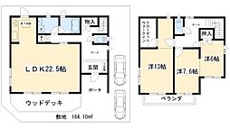 西賀茂吉田リースホーム A