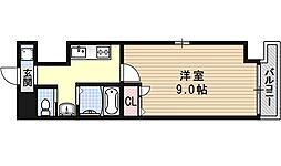 ブリリアンスITO 205