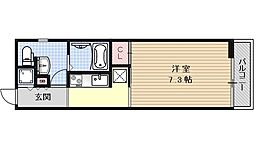 La Fite KARASUMA 402