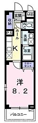 グランシエル 206