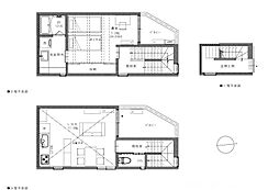 De machi maison N2
