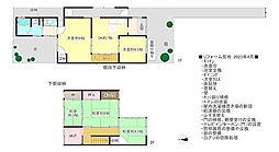 紫竹西桃ノ本町62-2貸家 1