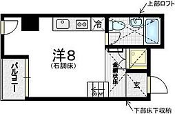 是空HORIKAWA 701
