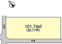 市原市古市場売地