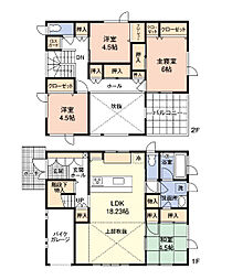 市原市泉台5丁目中古戸建