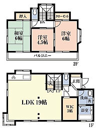 市原市松ケ島一丁目中古戸建