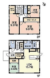 市原市光風台五丁目中古戸建