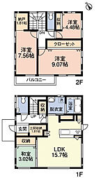 市原市光風台五丁目中古戸建