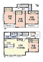 市原市白金町4丁目中古住宅