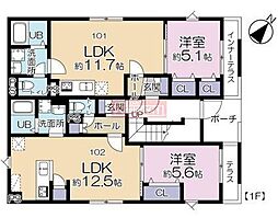 シーレクラメイションII 102