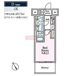 ティモーネグランデ川崎 204